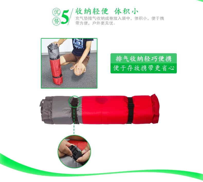 Ngoài trời tự động bơm hơi đệm mở rộng dày ngủ mat đơn nối đôi lều ẩm ướt mat văn phòng mat - Thảm chống ẩm / Mat / Gối chiếu ngủ