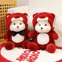 Преобразование [Жемчужина] Пара вуаль 38 см [сумочка доставки]