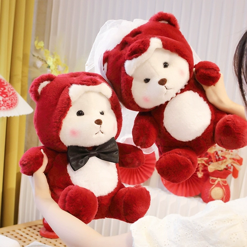 Кукла, подушка, пара кукол, новая коллекция, свадебный подарок