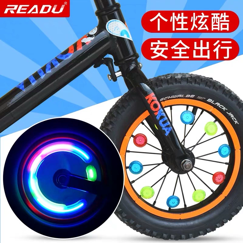 Trẻ em cân bằng xe tay ga nói ánh sáng xe đạp đèn pha bánh xe nóng đêm phụ kiện trang trí lốp xe bánh xe đèn - Smart Scooter