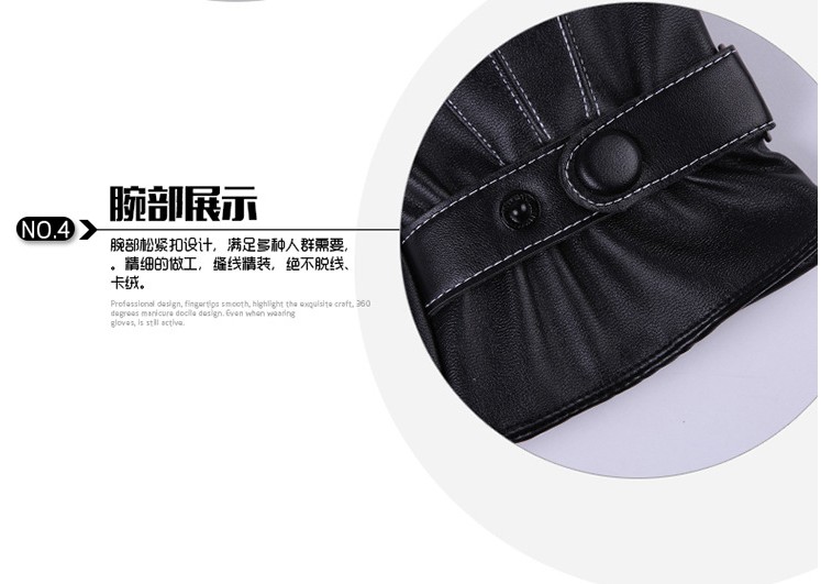 Gants de cyclisme femme - Ref 2250837 Image 27