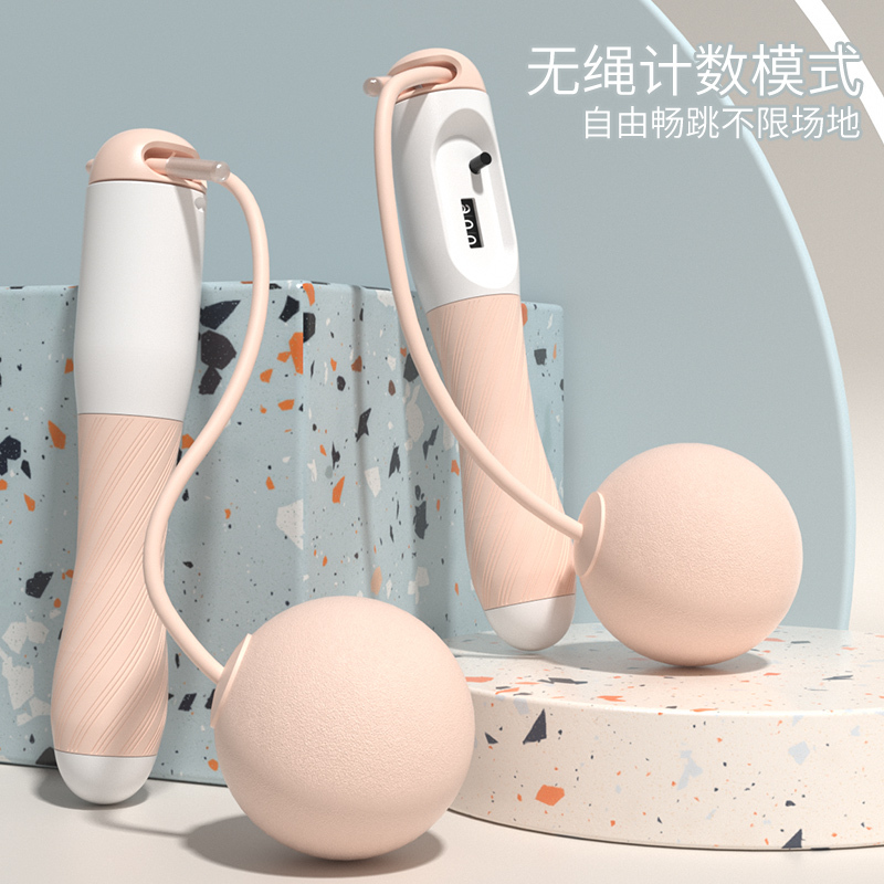 Children's Cordless Skipping Rope, Special for Elementary School, with Counter, Dual-Use for Kids, Bamboo Knot Rope, Special for Middle School Students' Physical Education Exam Children's Cordless Skipping Rope, Special for Elementary School, with Counter, Dual-Use for Kids, Bamboo Knot Rope, Special for Middle School Students' Physical Education Exam
