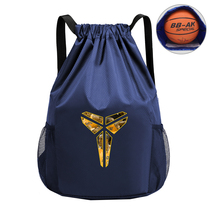 Children Basketball Kit Training Backpack Basketball Closets Bag Basket Sneakers Bag Sports Draw Rope Double Shoulder Bag Custom Large Capacity