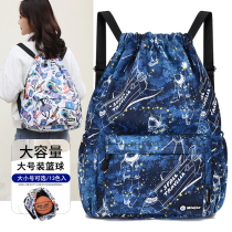 Basketball bag storage bag mens basketball bag ball bag student portable football bag large capacity sports drawstring backpack for women