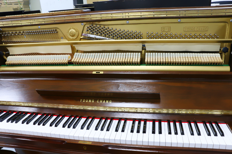 Hàn Quốc nhập khẩu đàn piano cũ Yingchang U1 / 121 người lớn mới bắt đầu học sinh học sinh phân loại nhạc cụ dọc - dương cầm đàn piano rẻ nhất