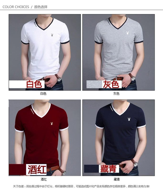 Playboy mùa hè T-Shirt nam v-cổ ngắn tay gà tim cổ áo bông Hàn Quốc phiên bản của màu rắn thanh niên từ bi Slim quần áo triều