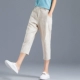 Quần cotton lụa tơ tằm nữ cắt cúp quần 2019 quần nữ mùa hè mới - Quần Harem quần bò nữ đẹp