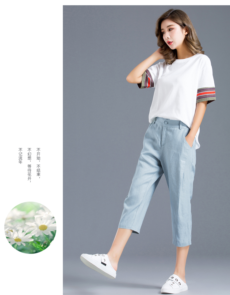 Quần cotton lụa tơ tằm nữ cắt cúp quần 2019 quần nữ mùa hè mới - Quần Harem quần tây công sở