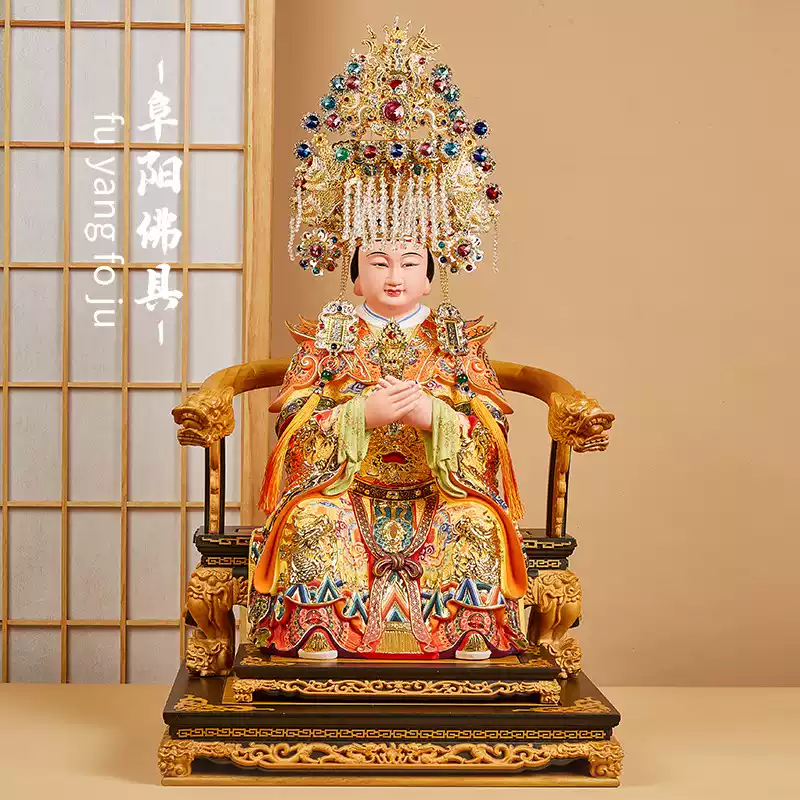 媽祖神像臺灣木雕天上聖母湄洲島海神媽祖雕像天後天妃娘娘頭冠-淘寶