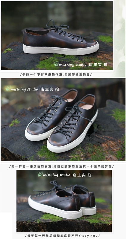 Da thủ công Ý cũ Ami 咔叽 retro hoang dã giản dị giúp công cụ giày dép giày thủy triều - Giày thấp giầy thể thao