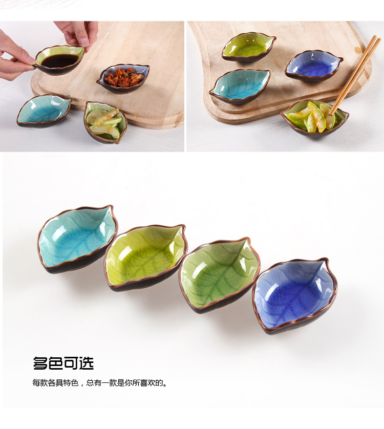 Đĩa nước sốt gốm sáng tạo dễ thương nhà hàng đĩa dấm đĩa đặt bộ đồ ăn nước tương món ăn món ăn gia đình - Đồ ăn tối bộ chén đĩa cao cấp