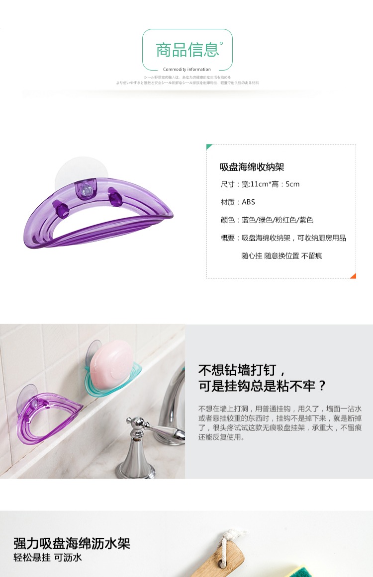 đèn pha led 30w Cốc hút bếp cống giỏ chậu rửa nhựa xốp bộ đồ ăn lưu trữ giá bếp cung cấp cửa hàng nhỏ - Thiết bị sân khấu 	đèn chiếu sáng sân khấu ngoài trời