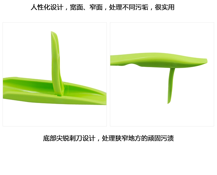 giá đèn led nháy theo nhạc Gap Cleaning Brush Nhà bếp Đồ dùng trong nhà Công cụ Haberdashery Cooktop Khử nhiễm Xẻng Cửa sổ Làm sạch Cạp - Thiết bị sân khấu đèn led nháy 12v