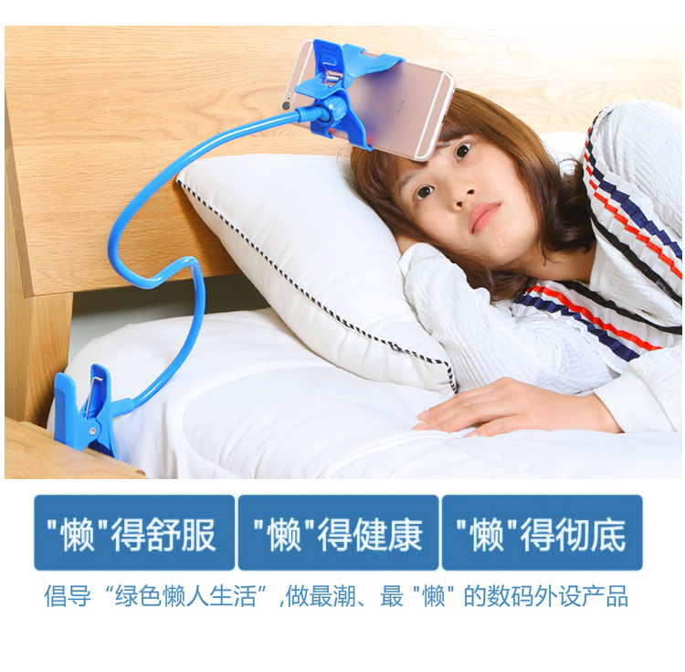 tivi 75 inch Hàng trăm khung điện thoại di động lười biếng sáng tạo giá đỡ điện thoại di động phẳng bàn cạnh giường ngủ phổ biến trực tiếp xem TV clip - TV màn hình tivi samsung
