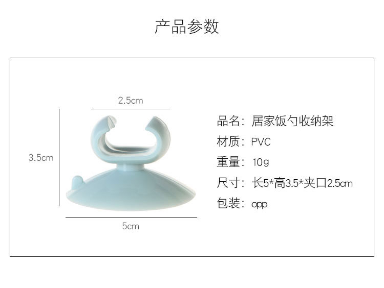 đèn chớp led Cơm lưu trữ giá đỡ thiết bị gia dụng nhà bếp nhỏ cửa hàng bách hóa liền mạch hút cốc tường nồi cơm điện giá gạo - Thiết bị sân khấu dây đèn led không nháy