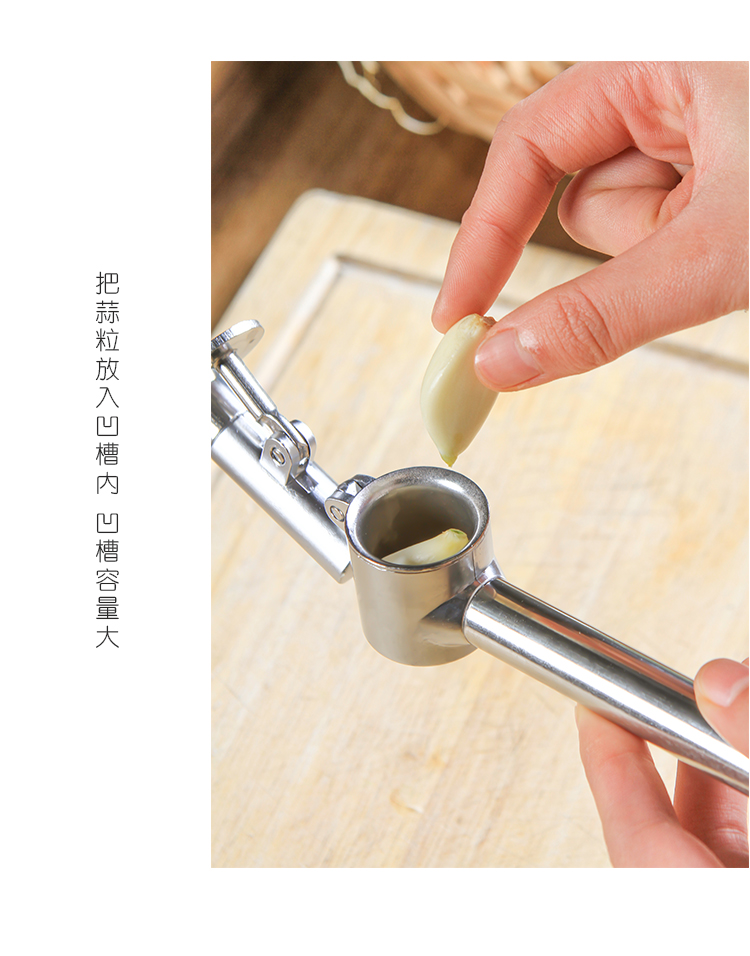 Áp lực nhà bếp tỏi cung cấp các thiết bị cần thiết hàng ngày cửa hàng nhỏ bộ phận nhà bếp sáng tạo dụng cụ nấu ăn thực tế chảo xào