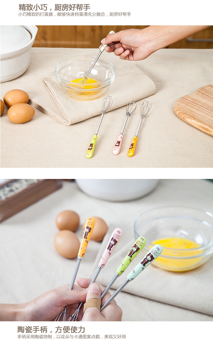 Hướng dẫn sử dụng Eggbeater Dụng cụ nhà bếp cầm tay nhỏ cửa hàng bách hóa nhỏ inox hộ gia đình - Thiết bị sân khấu đèn led nháy vũ trường
