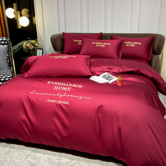 Simple European-Style Four-Piece Set, Light Luxury with a High-End Feel, Pure Cotton 100% Cotton All-Season Duvet Cover, Fitted Sheet, Bed Sheet, Bedding Set 4