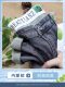 Jeans ຜູ້ຊາຍກະທັດຮັດຊື່ 2026 ລະດູຮ້ອນໃຫມ່ຍີ່ຫໍ້ຄົນອັບເດດ: ອາເມລິກາ stretch versatile ກາງເກງຍາວ