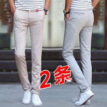 Summer thin 2021 new linen casual pants mens ice silk loose large size slim straight cotton and linen long pants