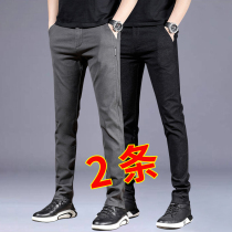 2021 summer thin casual pants mens straight loose small feet Korean version of sports thin stretch tide brand pants