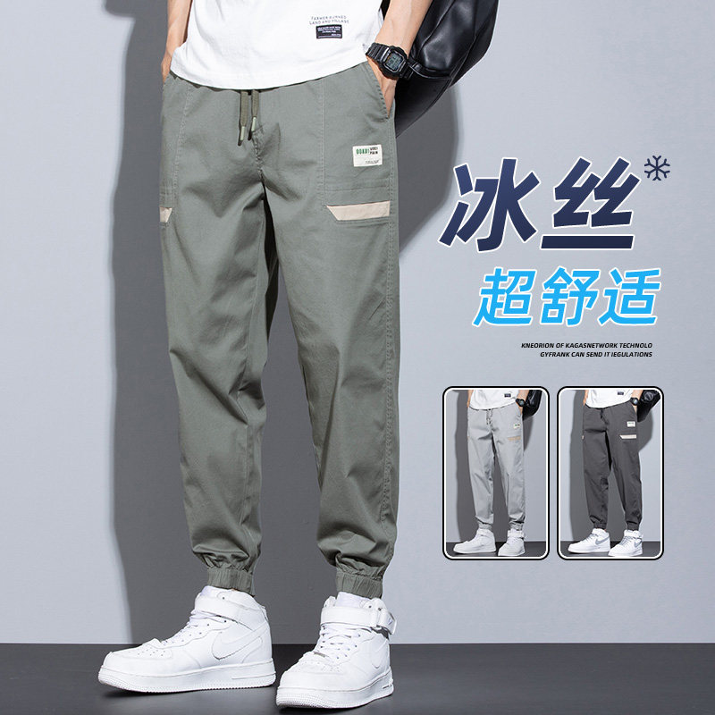 Elastic waist high street long pants autumn and winter new loose tooling beam pants all-match harem tide brand casual pants men