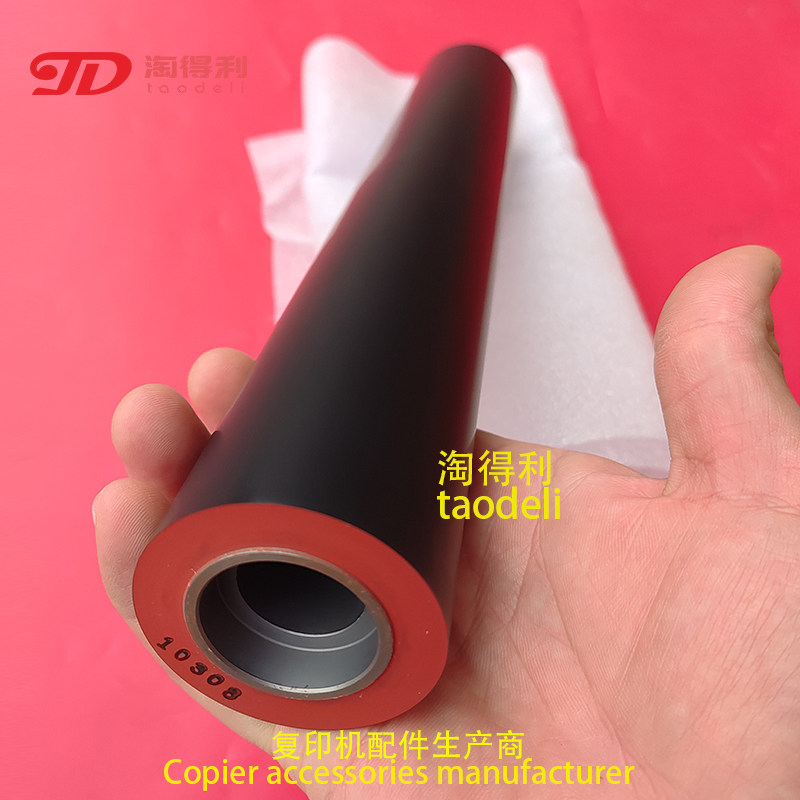 Apply Ricoh MP 9001 9002 9002 1075 1075 1060 7502 fixing the upper roller lower roller