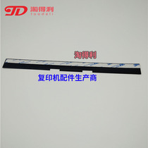 Apply Ricoh 7502 7500 2075 8000 8000 mp6001 7001 para roller film hand sending film