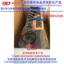 Application of the Xeroi DC2060 set drum Xeroi 3065 3060 5070 5070 IV4070 2056 450I Selenium Drum