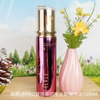 100ml