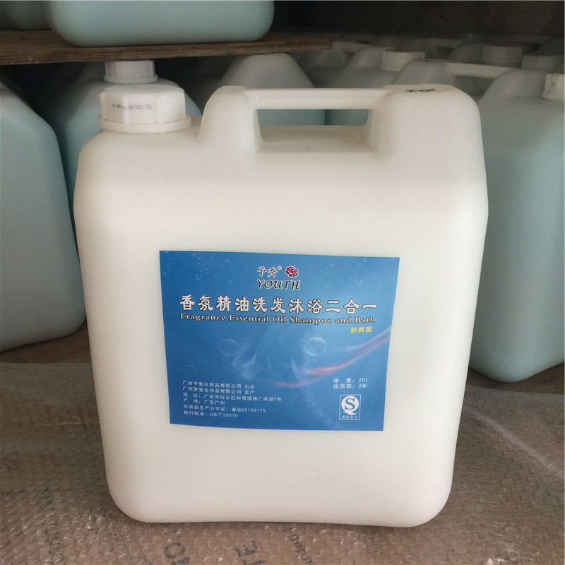 Yu Xiu Xiang Atmosphere 2-in-1 Shampoo Water Shower Gel Hotel Hotel Baths nourish and moisturize the skin with a body soap supplement