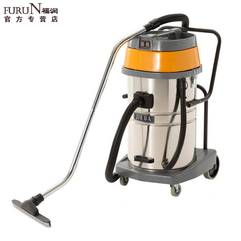 A spoonful of Ling BF502 vacuum cleaner wet and dry dual-use 70L hotel hotel factory workshop car wash industrial vacuum cleaner