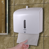 Ruiwo toilet paper box Toilet square tissue box Kitchen hand paper box Bathroom paper rack Kitchen paper box