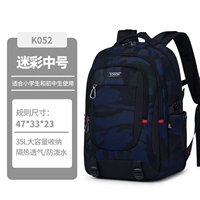 K052-19 Magnarian Blue-Medium номер