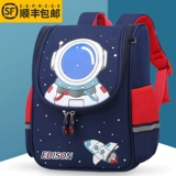 Детский мультяшный сверхлегкий школьный рюкзак для раннего возраста для мальчиков, 1-3-5 лет