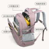 Школьный рюкзак, вместительная и большая водонепроницаемая сумка через плечо со сниженной нагрузкой, для средней школы, защита позвоночника