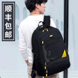 Вместительный и большой водонепроницаемый школьный рюкзак со сниженной нагрузкой, для средней школы