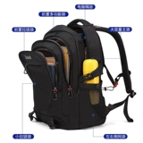 Рюкзак, вместительная и большая сумка, ноутбук для отдыха для путешествий для школьников, бизнес-версия, подходит для подростков