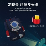 Детский мультяшный сверхлегкий школьный рюкзак для раннего возраста для мальчиков, 1-3-5 лет