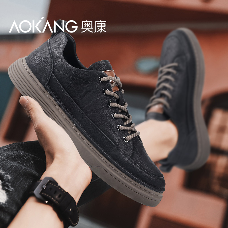 Aokang/ мужская обувь; новинка 2025 года; обувь в деловом стиле; повседневная кожаная обувь; мужские черные кожаные летние дышащие мужские кроссовки