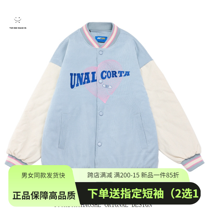 Love grid embroidered baseball uniform female plus cotton niche original design Klein blue American jacket jacket couple