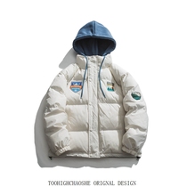 Fake two-piece cotton outburst Tampon Cotton Padded Jacket Women Design Sensation Little Korean Ensemble Oversize Tide Cotton Clothes to overcome male