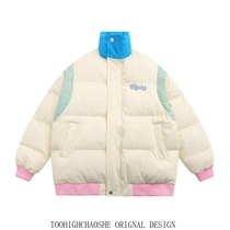 Splicing Coloured upright collar cotton clothes jacket cotton clothes New exploits female large student mens design Masculinx American Thickening