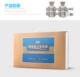 Порог давления витамина  典 典 维 维 骷 骷 骷 维 维 维 鹬 鹬 鹬 鹬 鹬 鹬 鹬 鹬 鹬 鹬 鹬 鹬