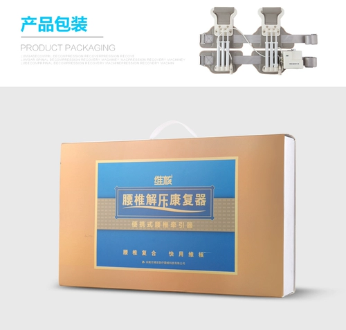 Порог давления витамина  典 典 维 维 骷 骷 骷 维 维 维 鹬 鹬 鹬 鹬 鹬 鹬 鹬 鹬 鹬 鹬 鹬 鹬