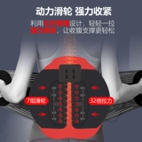 Поясничный ремень поясничный поясничный межпозвоночные диски, выступающие с фиксированным фиксированным устройством для лечения деформации поясничной мышцы Правильная поддержка талии для мужчин и женщин.