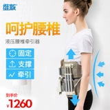 Порог давления витамина  典 典 维 维 骷 骷 骷 维 维 维 鹬 鹬 鹬 鹬 鹬 鹬 鹬 鹬 鹬 鹬 鹬 鹬