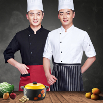 Hotel chef overalls Mens short-sleeved three-point sleeve chef clothes plus restaurant kitchen short-sleeved clothes Summer women