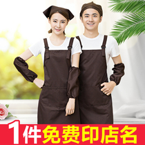 Nail art apron custom LOGO Restaurant hotel kitchen supermarket flower shop advertising work apron printing Korean fashion