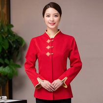Hotpot shop waiter working suit long sleeve autumn and winter dining tea building Chinese hotel restaurant clothes customized